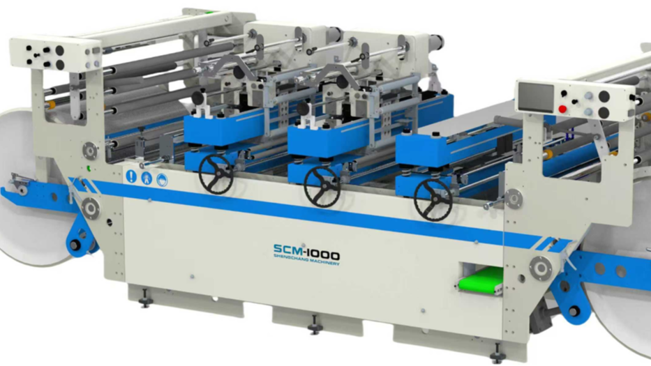 多色燙金模切機 多色燙金模切機