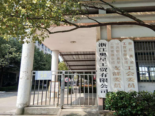 勝昌燙金機(jī)操作簡單，生產(chǎn)效率高